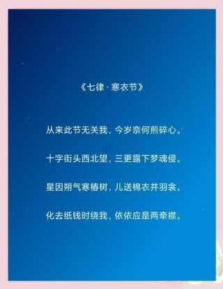 万国衣冠拜冕旒（打一常言俗语）