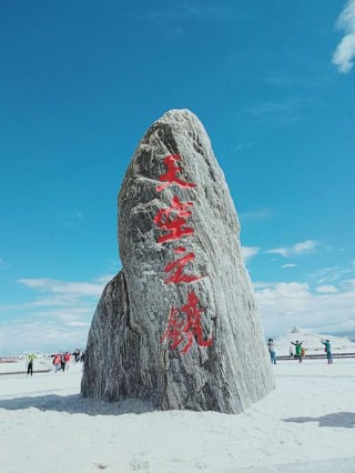 路过  秦巴山（外一首）