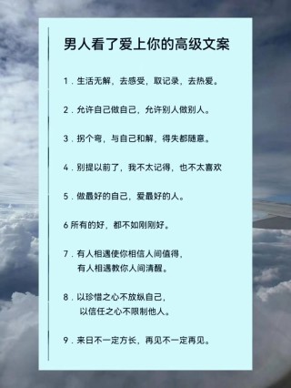 伤感扎心语录，伤感扎心语录精选