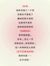 搞笑配音的经典电影台词，配音搞笑素材有哪些
