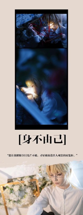 嗨，23岁，离开悲伤