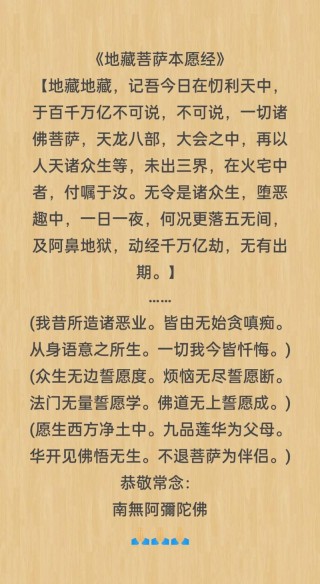 释迦牟尼十大名句，释迦牟尼智慧箴言，十大名句