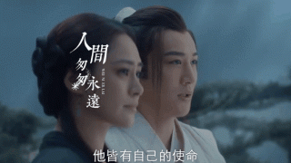 只为配合来世你的到