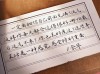 签名文案：运气交给锦鲤，你只管努力就行。