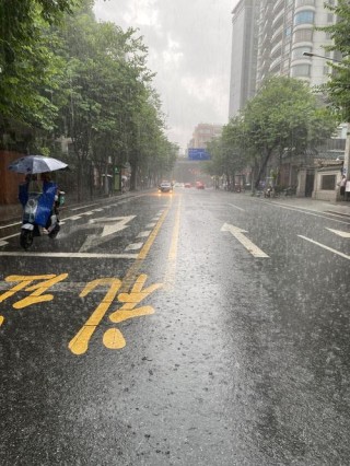 路况
