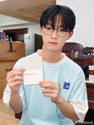 听汀之笑的北辰星