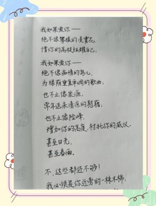 铁兵诗文｜致敬白衣天使，这个世界有你才更温暖