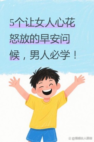 我们都是从昨天过来的