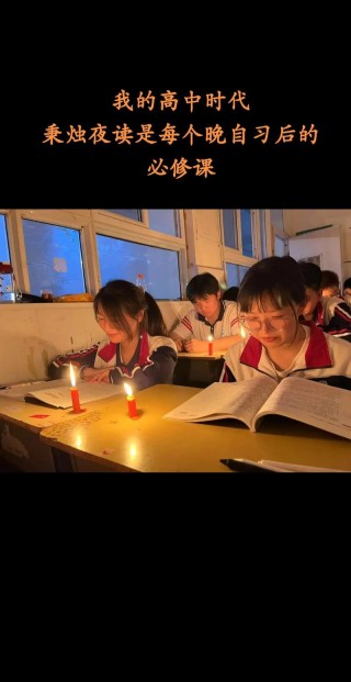 夜读 | 余生，鞋要合脚，人要合拍