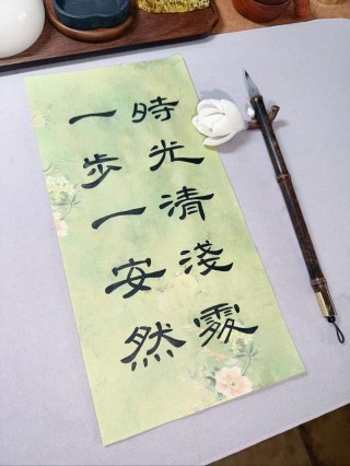 时光清浅，安暖相伴，漫漫时光，不负深情