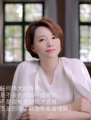 央视顶级文案《朗读者》金句