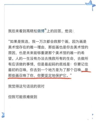 我挑了20句李诞的金句...