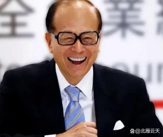 李嘉诚：除了人脉，都是浮云