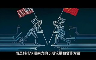 竞争的本质：制造差距