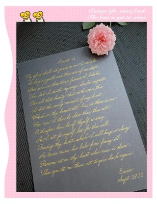 莎士比亚最浪漫的情诗，莎士比亚的浪漫情诗，罗密欧与朱丽叶的诗意篇章