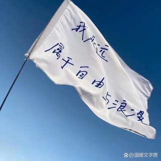 等你足够强大，再去找他攀交情