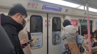 武汉地铁2号线循礼门骚乱