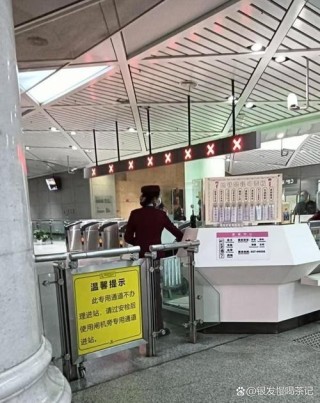 地铁站从某个站进入再从该站出来，刷卡扣钱吗