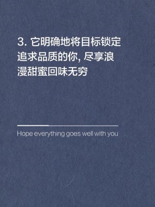 经典广告语合集来了！你pick哪一个？