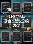 励志文章：任何时候起步都不算晚?励志文章