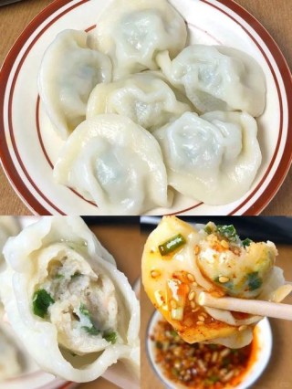 幸福的饺子，慢慢咀嚼，慢慢咽