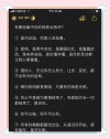 亿万播放量的经典语录，哪一条入了心#上热门