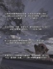 “那些拉你上岸的救赎文案”