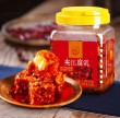 豆腐乳哪个牌子好？豆腐乳品牌排行榜前十名