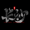破要案重在开端 （打二字城市名）