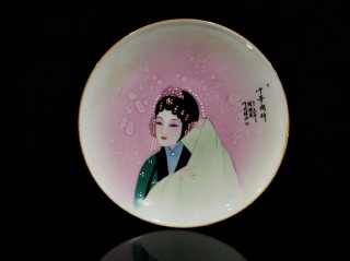 湘瓷子弟忆湘瓷