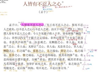 曾宪梓：忍一忍就过去了