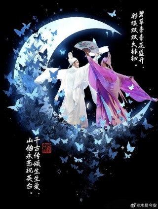 与骨瓷相握，与你言欢