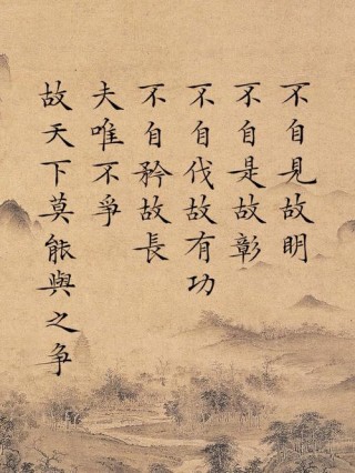 “典”亮百年｜虚心公听，言无逆逊，唯是之从