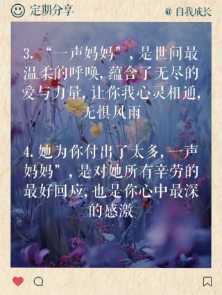 被这个爆款访谈里的金句，逐条暴击