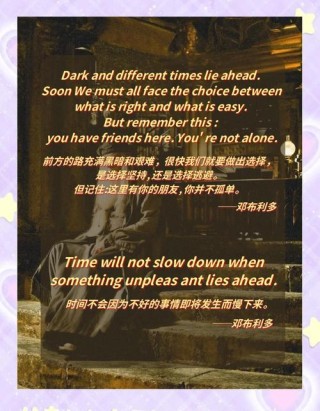 100句经典英文电影台词，学英语必须收藏