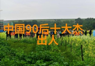 感动中国沈克泉、沈昌健事迹