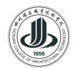 2025四川建筑职业技术学院专科招生简章：专业目录、计划招生人数及学费