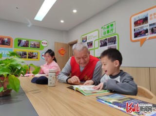 识字里社区“老少同乐，益起共融”共建美好社区环境志愿活动