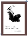 《老子》六句智慧箴言，读后醍醐灌顶