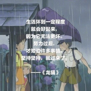 其实，我们大可不必那样