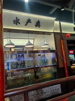 武汉80后奶爸王云创业 海鲜业的互联网新玩法