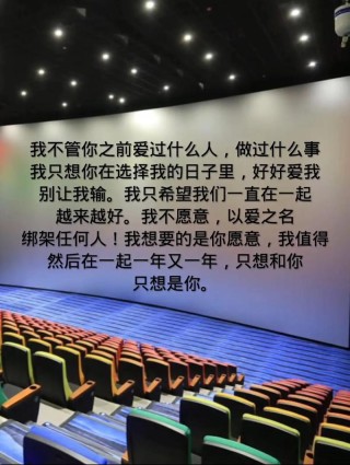 我愿只是这样一直注视你