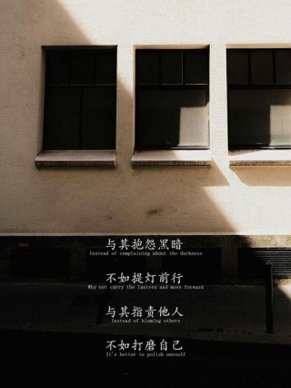 七月份：信心百倍，下半年：别想那么多，困难多有些遗憾