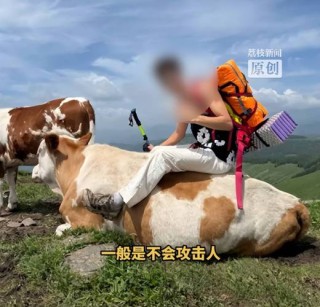 你和牛人之间，差了哪三点？