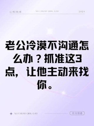 说我没事找事说说 对象说我没事找事