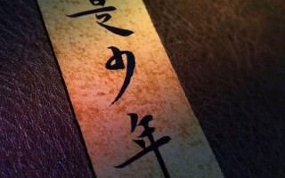 愿你走遍万水千山，不染岁月风尘