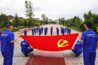 【韩城市景区管理委员会】“喜迎二十大 我想对党说”（第一期）