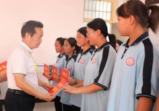 【延川慈善】爱心奖学金 激励学子心