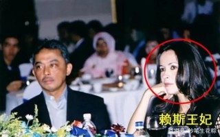 享齐人之福（打一网络电脑词语）