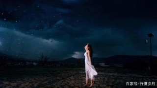 任思绪在脑海萦绕